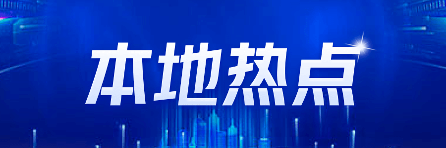 城二期蓄势待发开启鞋业新篇章J9真人游戏第一品牌晋江鞋纺
