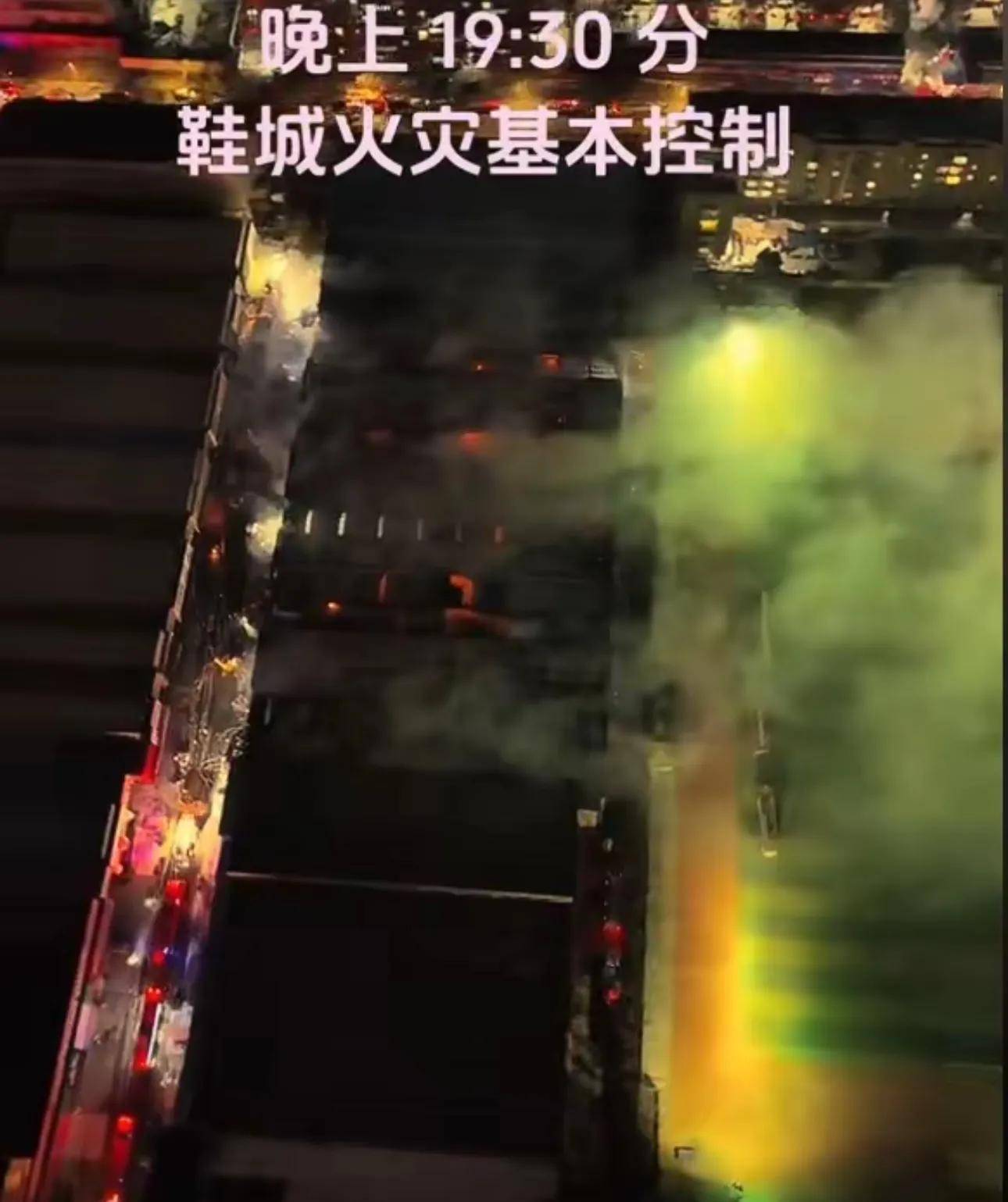 知情人讲述更多详情多个商户损失超过百万j9九游会网站入口郑州鞋城大火后续！(图2)