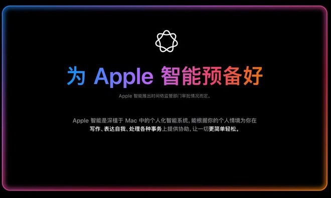 ley 2025 秋冬系列九游会网站抢先预览 Oak