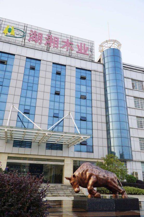 品牌榜单震撼发布行业格局迎来新变革J9数字平台2025年全屋定制十大(图2)