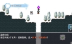封王国内置菜单无广告j9九游会网站入口冰